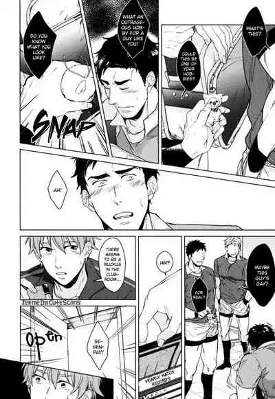 [Asai Kinta] Kasshoku no Mermaid Ch. 1-2 [English] {Tell Me I'm Cute Scans} [Decensored]