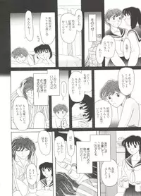 [Anthology] Bishoujo Doujinshi Anthology 19 (Various)