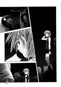 [Amano Youki] Love Chips