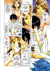 [Otonano Gu-wa (Yamada Tarou (Kamei))] AKANE [English] [CopyOf]