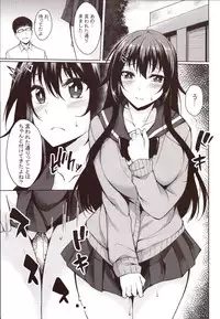 (SC2018 Spring) [Lonely Church, RainBoy (Suzunone Rena, Stealyy)] Roshutsu Hiyori ~HIYORI&TACHIBANA~