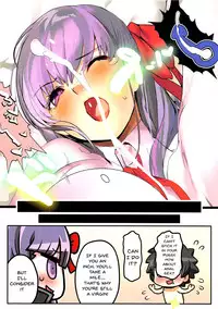(COMIC1☆14) [Kansai Gyogyou Kyoudou Kumiai (Marushin)] Doutei o Ijiru | Virgin Bullying (Fate/Grand Order) [English] {Doujins.com}