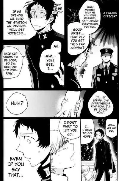 The End Of The World Volume 3