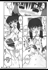 [CHIRIAKUTA] Touhou Shoujo Saiin ~Mahou Shoujohen~ Reimu (ENG) =Wrathkal+Afro Thunda=
