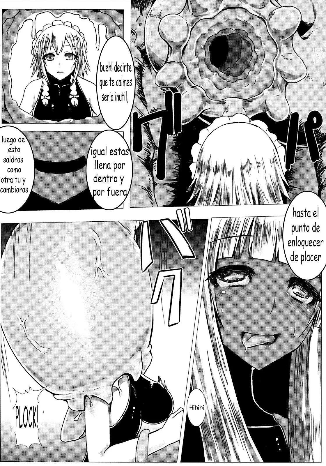 Matowaritsuki II | El Enredo II