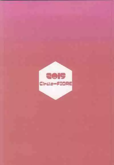 Onee-chan wa Docchi da!