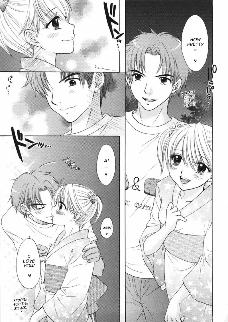 The Great Escape XXX - Summer Festival