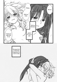 (C78) [DOORS, UA (Sakura, Teramoto Kaoru)] Under the Rose (Touhou Project) [English] [Wings of Yuri]
