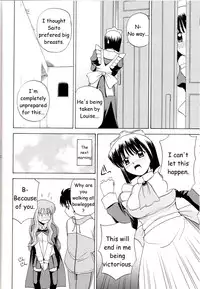 (C71) [G-Scan Corp. (Satou Chagashi)] Le beau maitre (Zero no Tsukaima) [English] {HMedia}