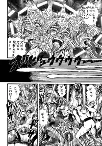 [Otaku no Youjinbou (Yamaura Shou)] Youjinbou Otaku Matsuri 5 (Various) [Digital]