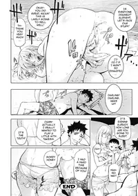 [Kon-Kit] Kaya Nee in Beach | Kaya-sis at the Beach (Bishoujo Kakumei KIWAME Road 2012-08 Vol. 2) [English] (Jankull) [Digital]