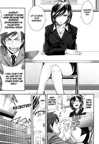 [Miyahara Ayumu] Shimoeda-san chi no Akarui Shokutaku | The Shimoedas, a poor but happy circle [English] {Lollipop Scans}