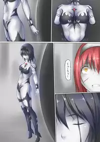 [jigoku] Ultra-Girl Sophie episode.1 (Ultraman)