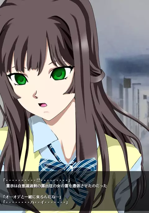 Hyoui Choukyou Zettai Reiji