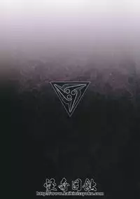 (COMIC1☆6) [Kaiki Nisshoku (Ayano Naoto)] cacophony (Aquarion Evol)