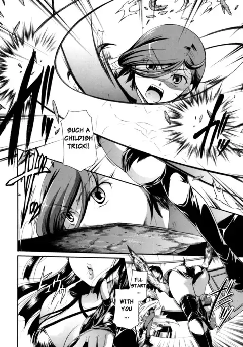 Anata o Suttemo Ii Desu ka?