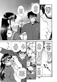 (SC19) [Behind Moon (Q)] Dulce Report 3 [English] [mood44]