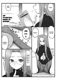(C70) [Gachinko Shobou (Kobanya Koban)] Yappari Rider wa Eroi na. EPISODE Jeans wa Haita Mama | As expected, Rider is erotic. Episode ・ While still wearing jeans♪ (Fate/stay night) [English] [Anonygoo]