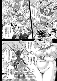 COMIC KURiBERON 2018-02 Vol. 64