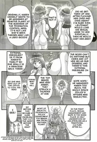 [Kamitou Masaki] Uchuu Fukei Karen Junsa -Kouzen Waisetsu- | Space Police Karen Ch. 4 [English] [Hong_Mei_Ling]