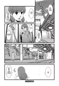 [Saigado] Haken no Muuko-san 2 Ch. 11-14 [English] [Tonigobe]