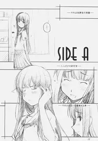 [MARUARAI (Arai Kazuki)] KiMi SuKi 2 (KiMiKiSS)