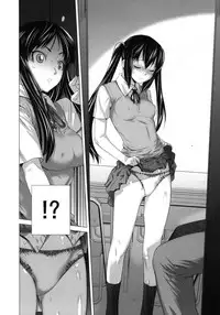 [Kouchaya (Ootsuka Kotora)] She Chain (K-ON!) [English] [CGrascal]