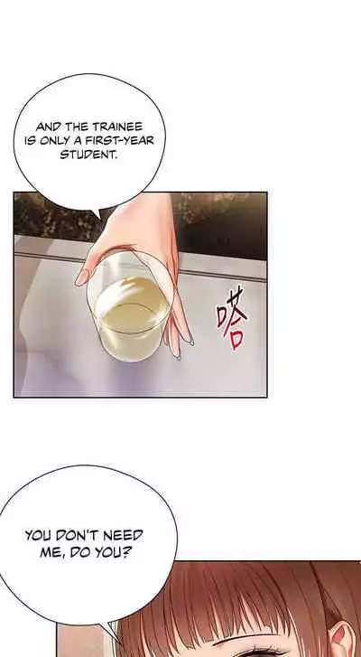 Boss Reverse Ch. 5-7 [English]