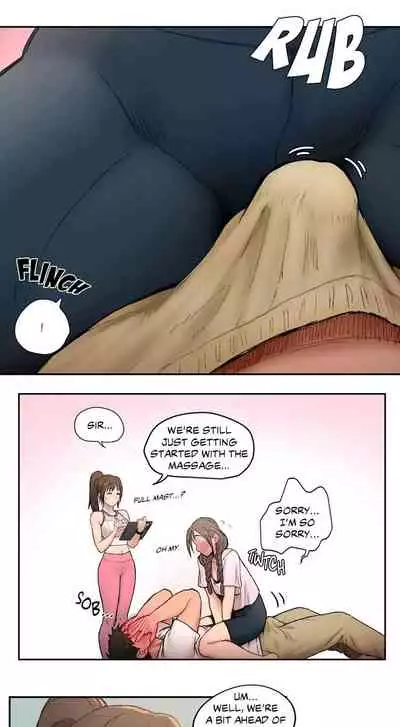 Sexercise Ch.14/?