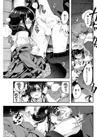 COMIC Kairakuten Beast 2016-04 [Digital]