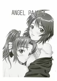 (C67) [Cool Brain (Kitani Sai)] Angel Pain 14 (Gundam SEED Destiny)