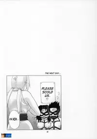 (C68) [Celluloid-Acme (Chiba Toshirou)] Issues (Naruto) [English] [SaHa]