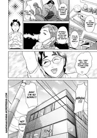 [Hyji] Asemizu Onna | Sweaty Women [English] {Sandwhale} [Decensored]