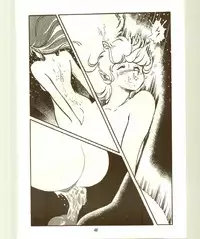 DonPii 2 (Urusei Yatsura)