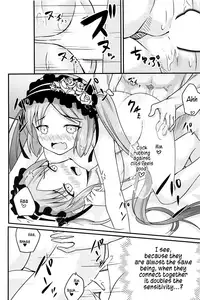 (C94) [Kibayashidou (kasaran)] Megami-sama no Oose no Mama ni... | As the Goddesses Wish... (Fate/Grand Order) [English] [Cave Translations]