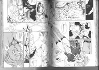 [Anthology] Kinbaku Special - The Bind Tight Special