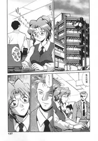 [Manabe Jouji] Oniku de CHU - Meat & Meet Paradise