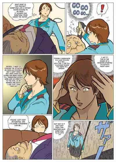 [Urban Doujin Magazine] Mousou Tokusatsu Series: Ultra Madam 2 [English]