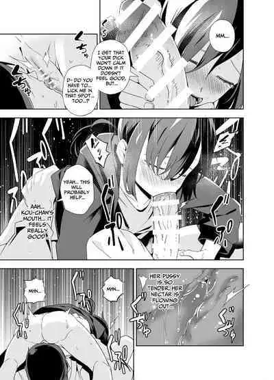 Namaiki Boyish Shoujo ni Hatsujou Appli o Tsukattara...... | When I Used A Lust Inducing App On A Cocky Boyish Girl...