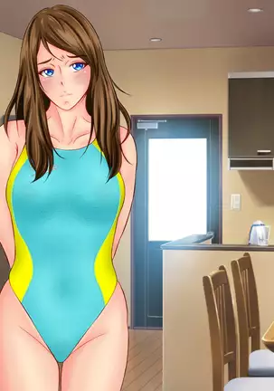 Kyousui Hitozuma Netorare Hunting