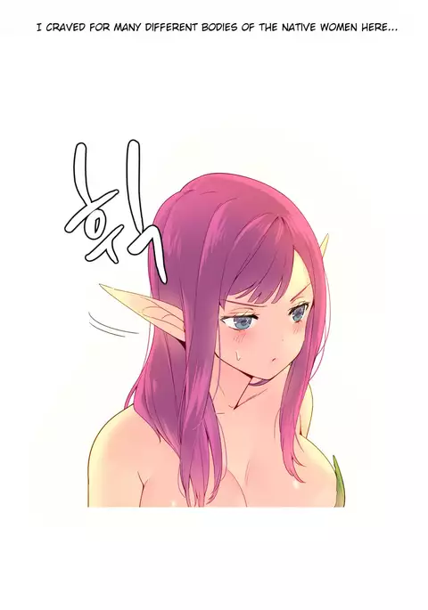 A World That I Rule Ch.01-33