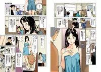 [Hazuki Kaoru] Hontou ni Atta H na Taiken Oshiemasu Chou Best!! [Digital]