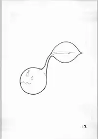 (C57) [Wicked Heart (Yukimachi Komachi, Zood)] Cucurbita (Dewprism)