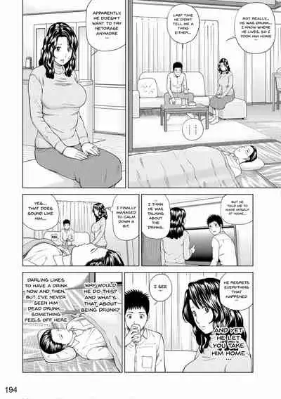 [Kuroki Hidehiko] Momojiri Danchi Mama-san Volley Doukoukai - Mom's Volley Ball | Momojiri District Mature Women's Volleyball Club [English] {Doujins.com} [Digital][Decensored]