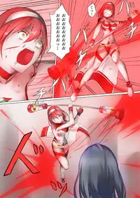 [jigoku] Ultra-Girl Sophie episode.1 (Ultraman)