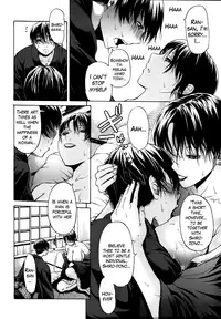 [Ozaken] Hime Monogatari Ch. 1-7 [English] [The Lusty Lady Project]