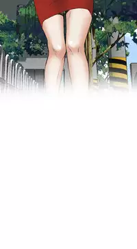 Take a Peek 偷窥 Ch.39~54 [Chinese]中文