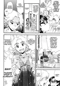 [Ryoumoto Hatsumi] Why a plain glasses-girl like me started wearing sexy panties [English]