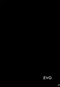 (Shota Scratch 33) [Karabako (Mikanbako)] Hau-kun ga Oji-san o Temochi ni Kuwaeru Hanashi (Pokémon Sun and Moon)