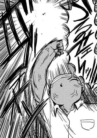 [Kiliu] Ike! Seijun Gakuen Ero-Mangabu Ch 9